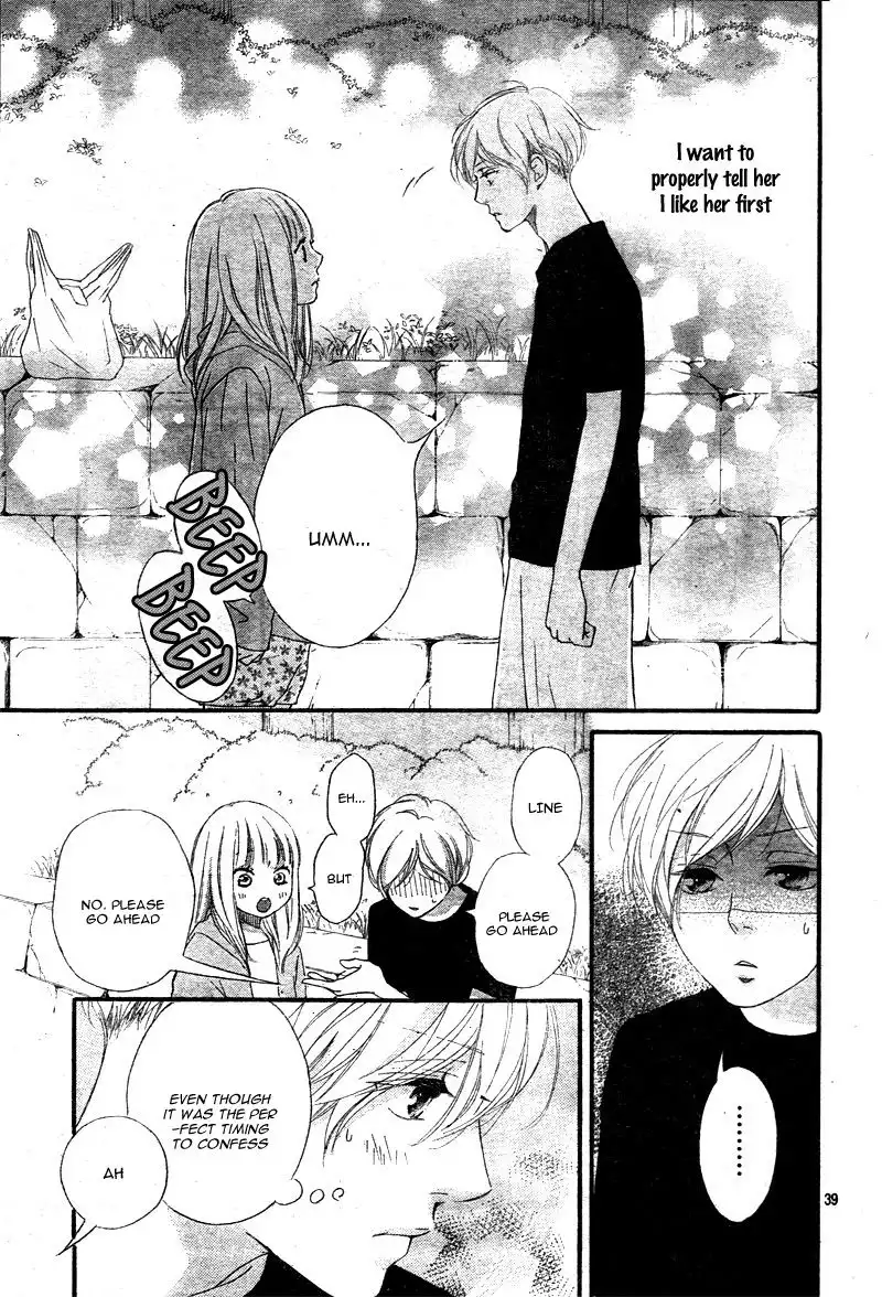 Omoi, Omoware, Furi, Furare Chapter 21 43